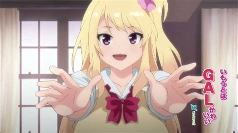 imouto wa gal kawaii - episode 2|Imouto wa Gal Kawaii .